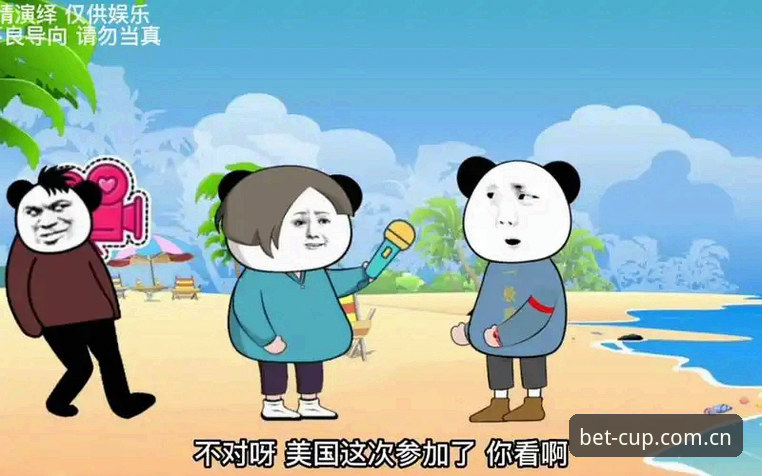 为什么“世界杯网投中国官网入口安卓版”总让人绕弯路？一个数据中心的深度解析